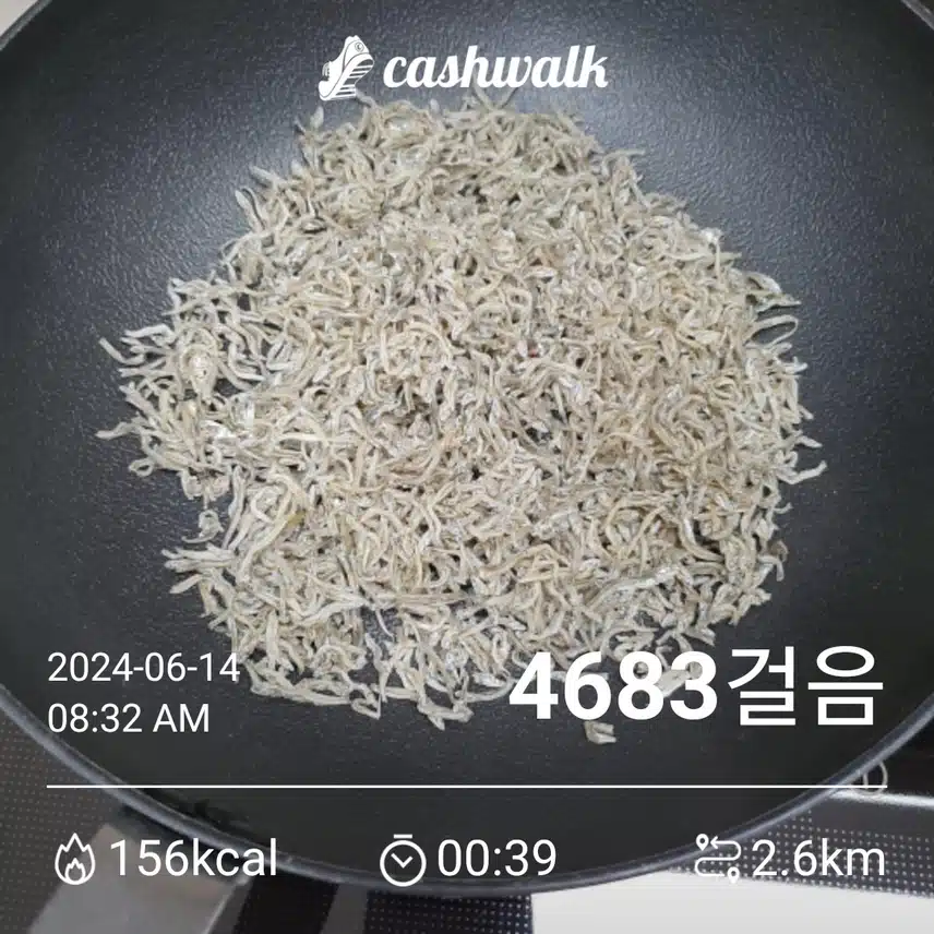 완전 득템-->국내산 볶음용 세멸치~