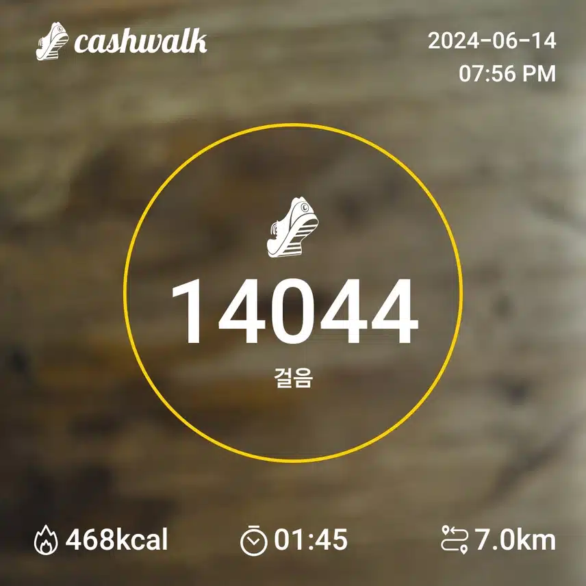 인증