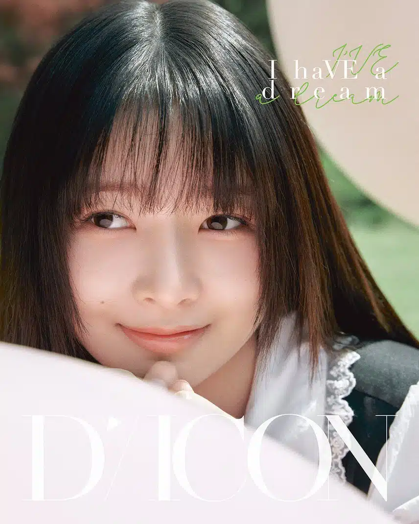 레이 디아이콘 꿈꾸는소녀ver.