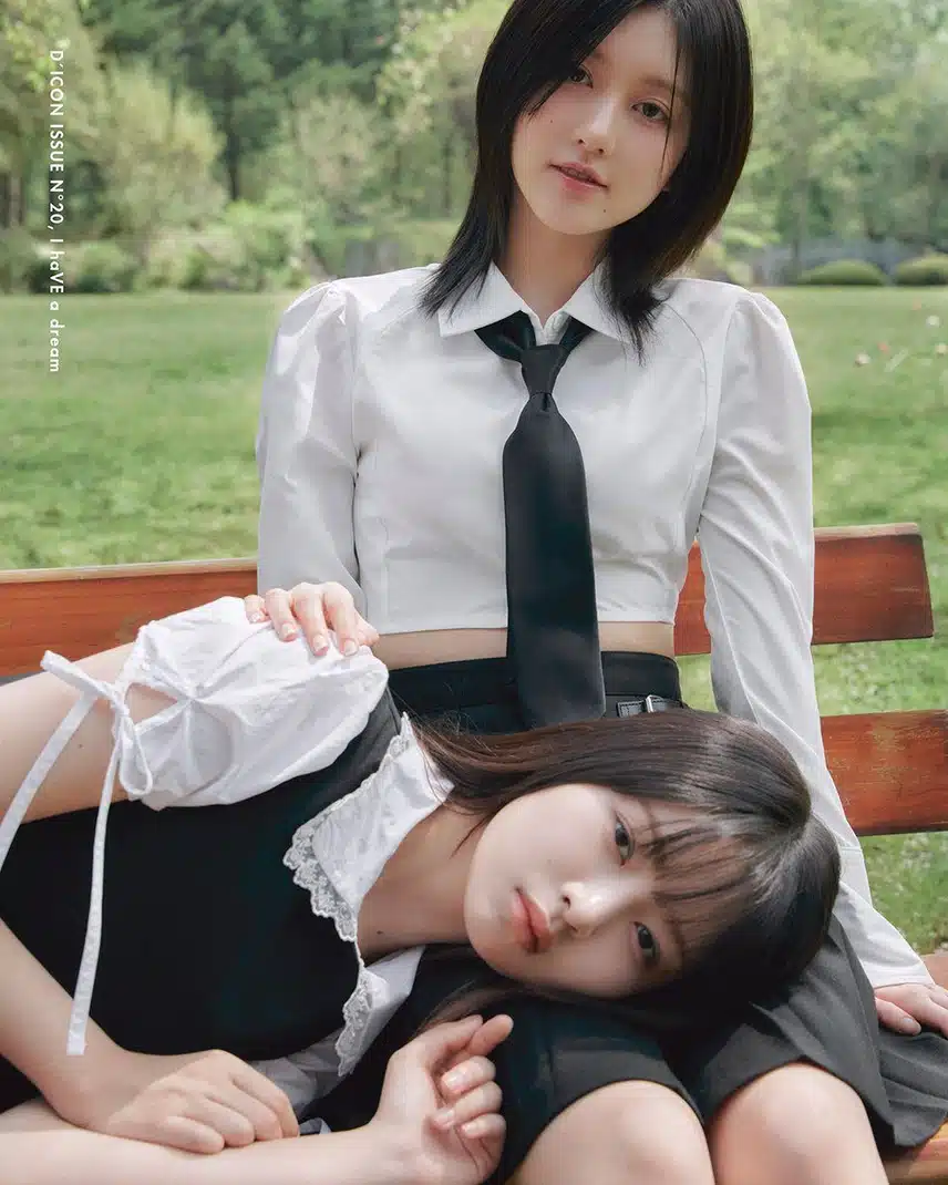 레이 가을 디아이콘 꿈꾸는소녀ver.