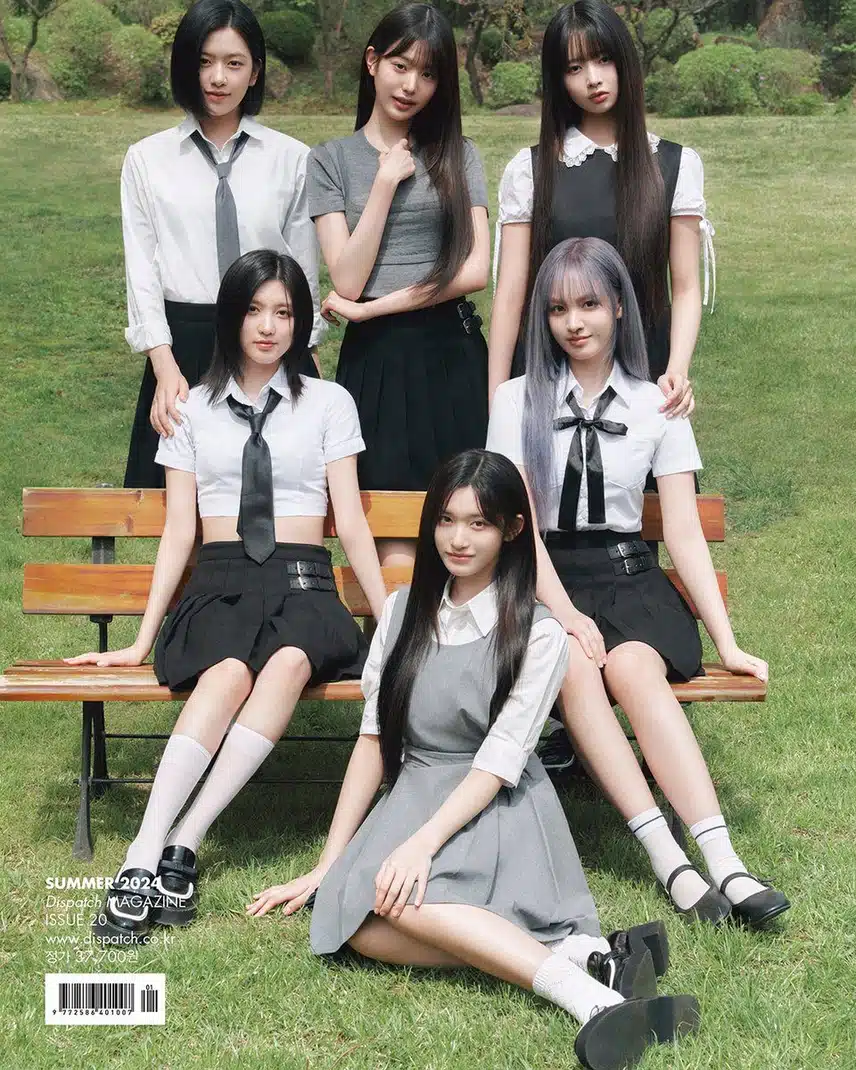 아이브 디아이콘 꿈꾸는소녀ver.