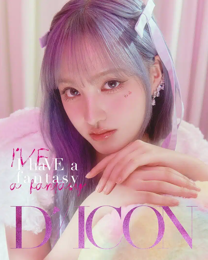 리즈 디아이콘 판타지요정ver.