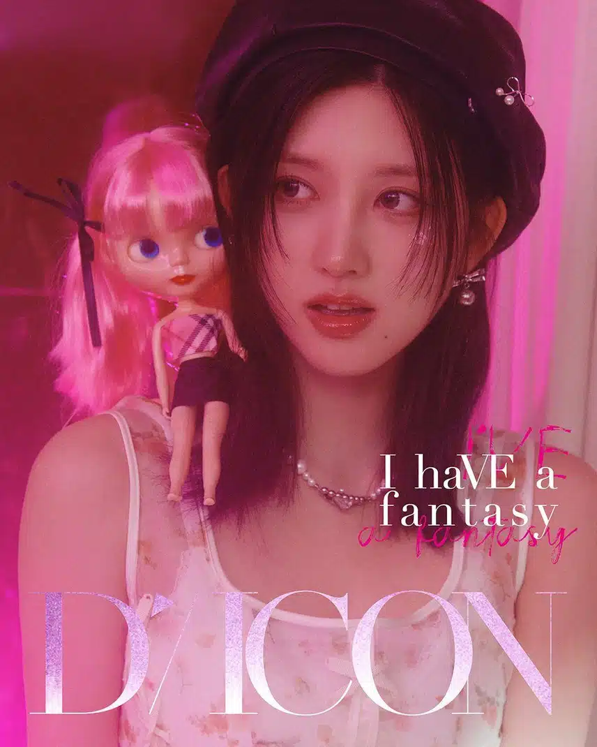 가을 디아이콘 판타지요정ver.