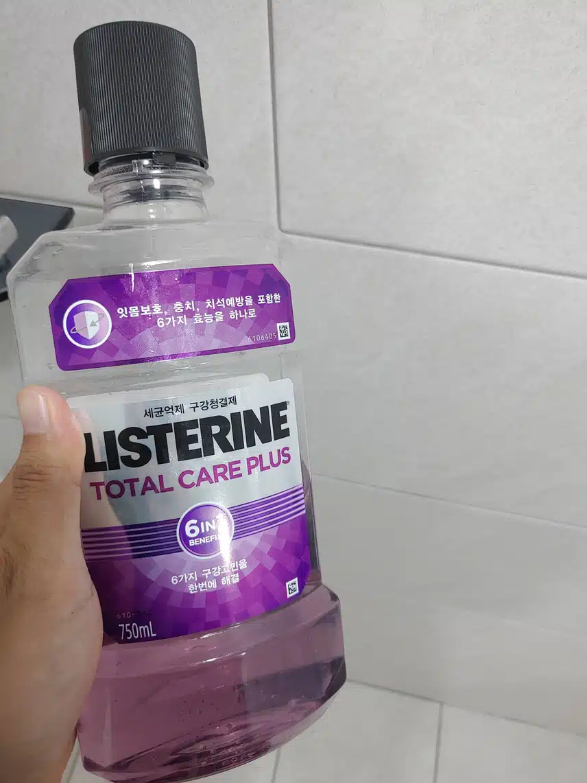 리스테린!