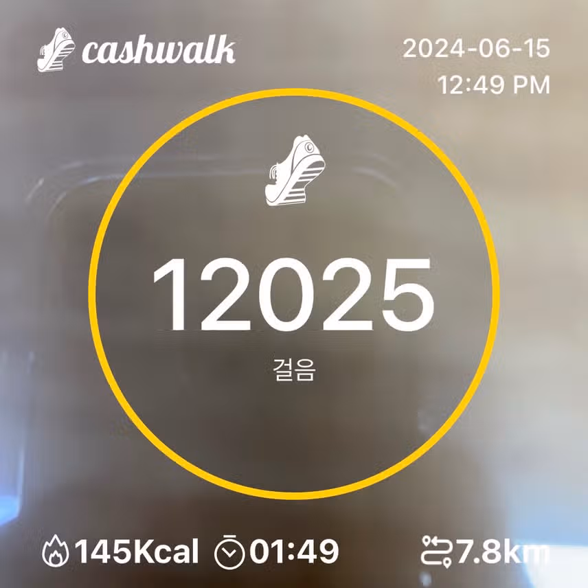 유기농데이 (6.2)인증