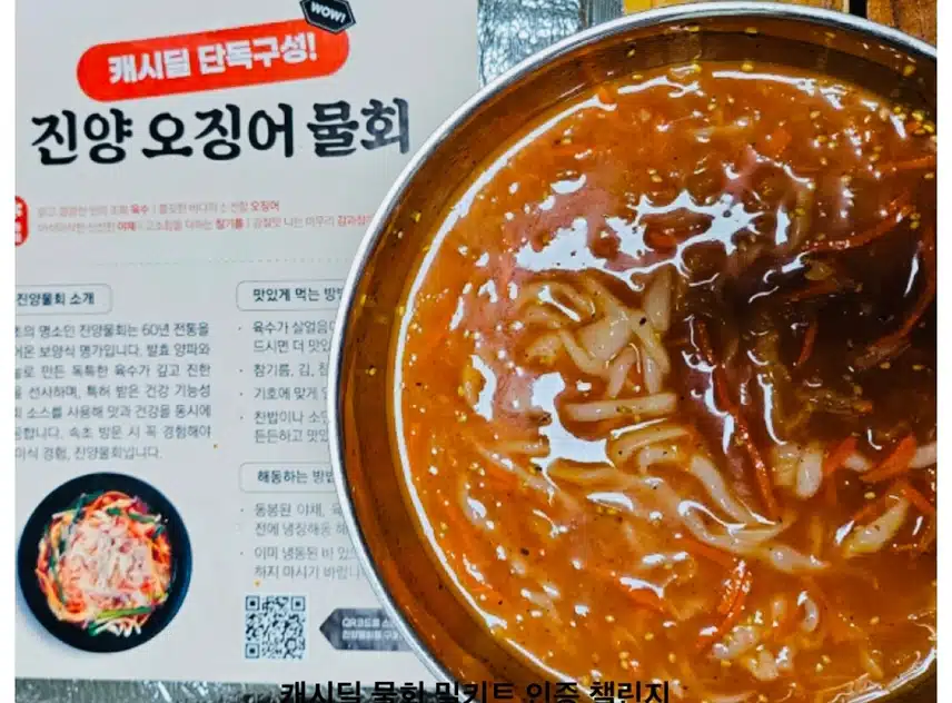 인증