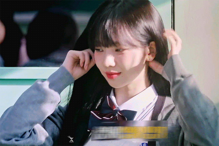 교복 카리나 유죄