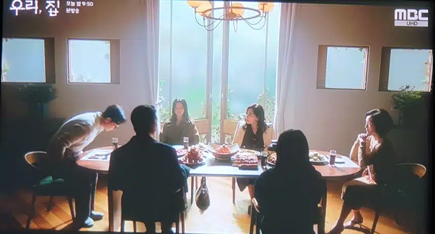 🎀재진이 초대한 가족들에  충격적인 고백을 했어요~