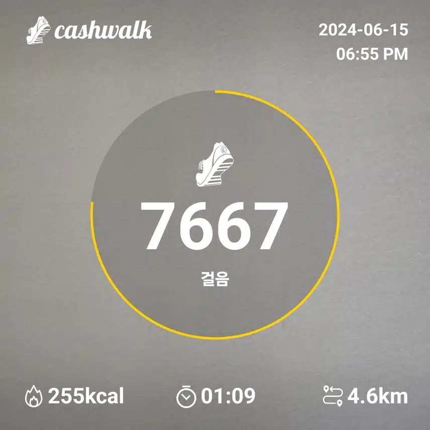 인증