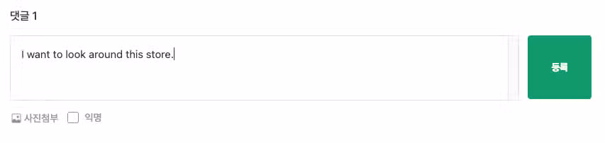 '상황을 이해하다' 영어로 - 어떤 상황이나 분위기를 파악했을 때 사용해보세요!