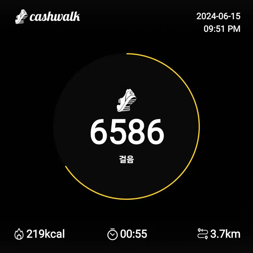 인증
