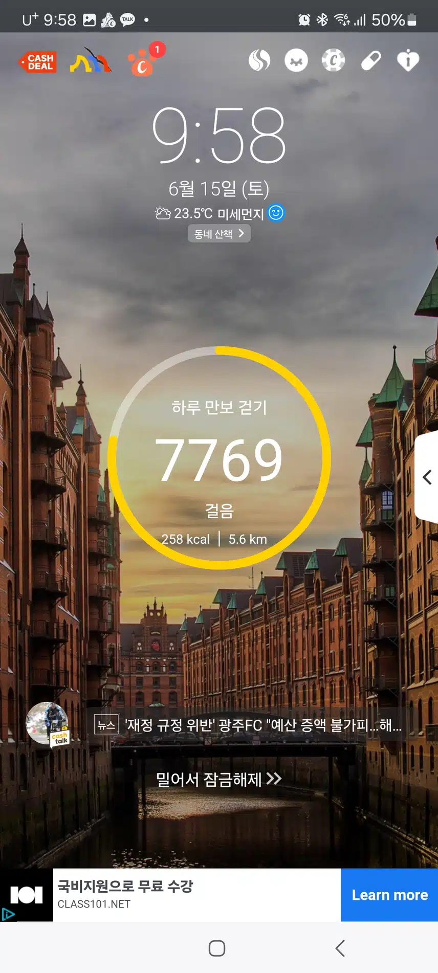 인증