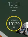 board-img