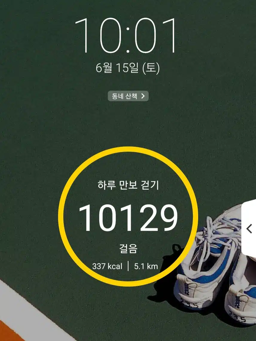 인증
