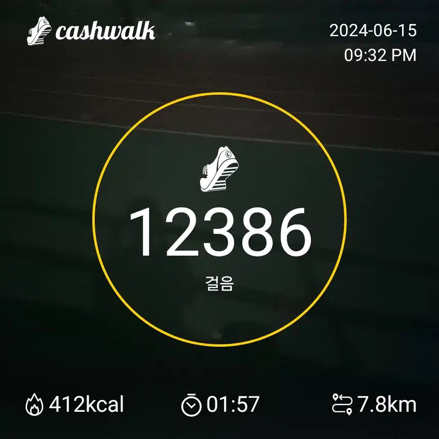 인증