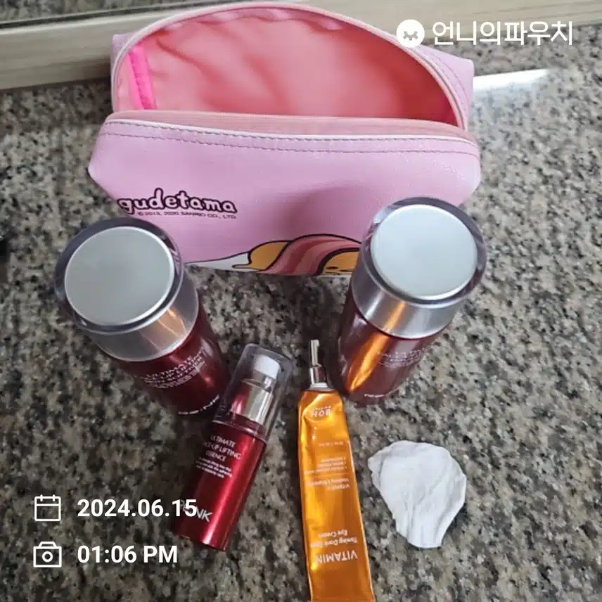 2024년 6월 15일 토요일 수영 끝나고