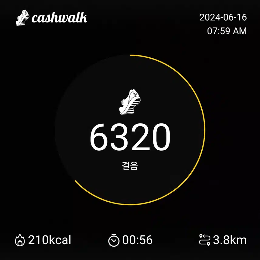 인증