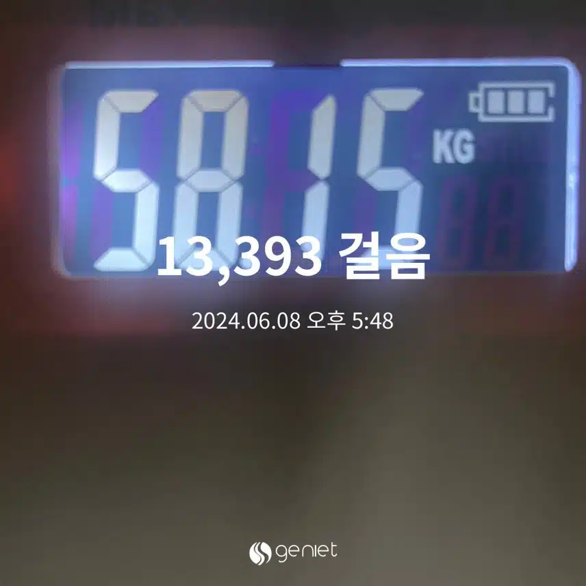 다이어트 12회차.(6.04~6.16)