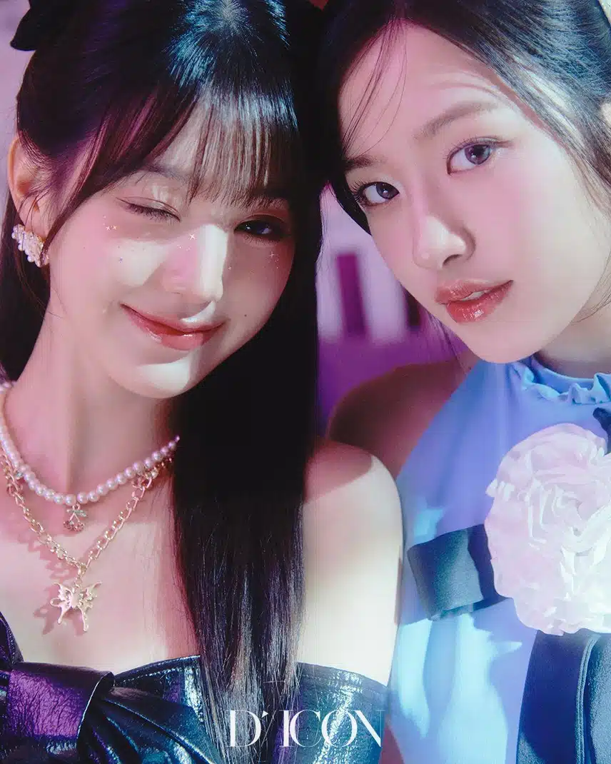 디아이콘 I haVE a fantasy 안녕즈