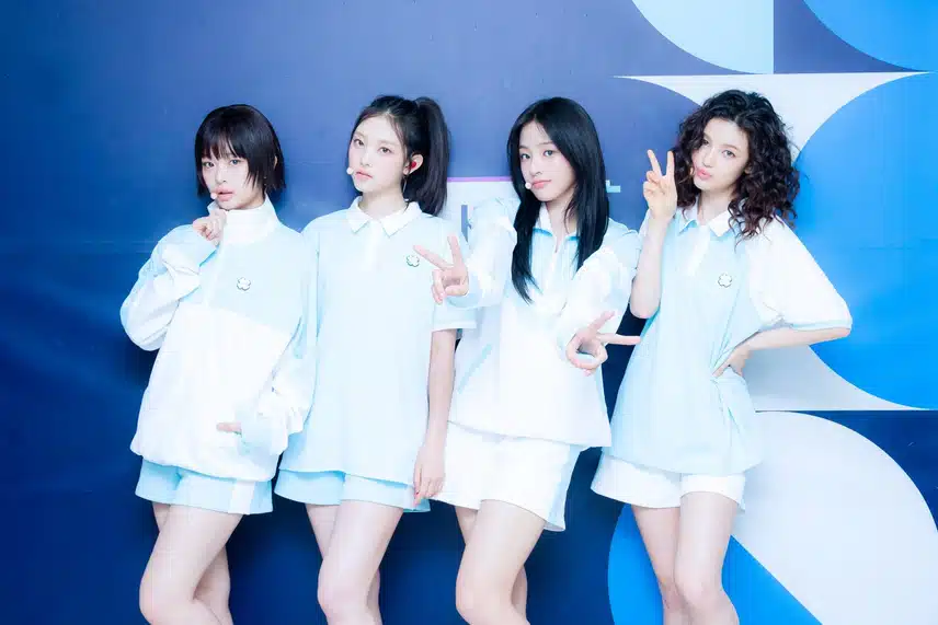 뉴진스 체육복 블루VS핑크