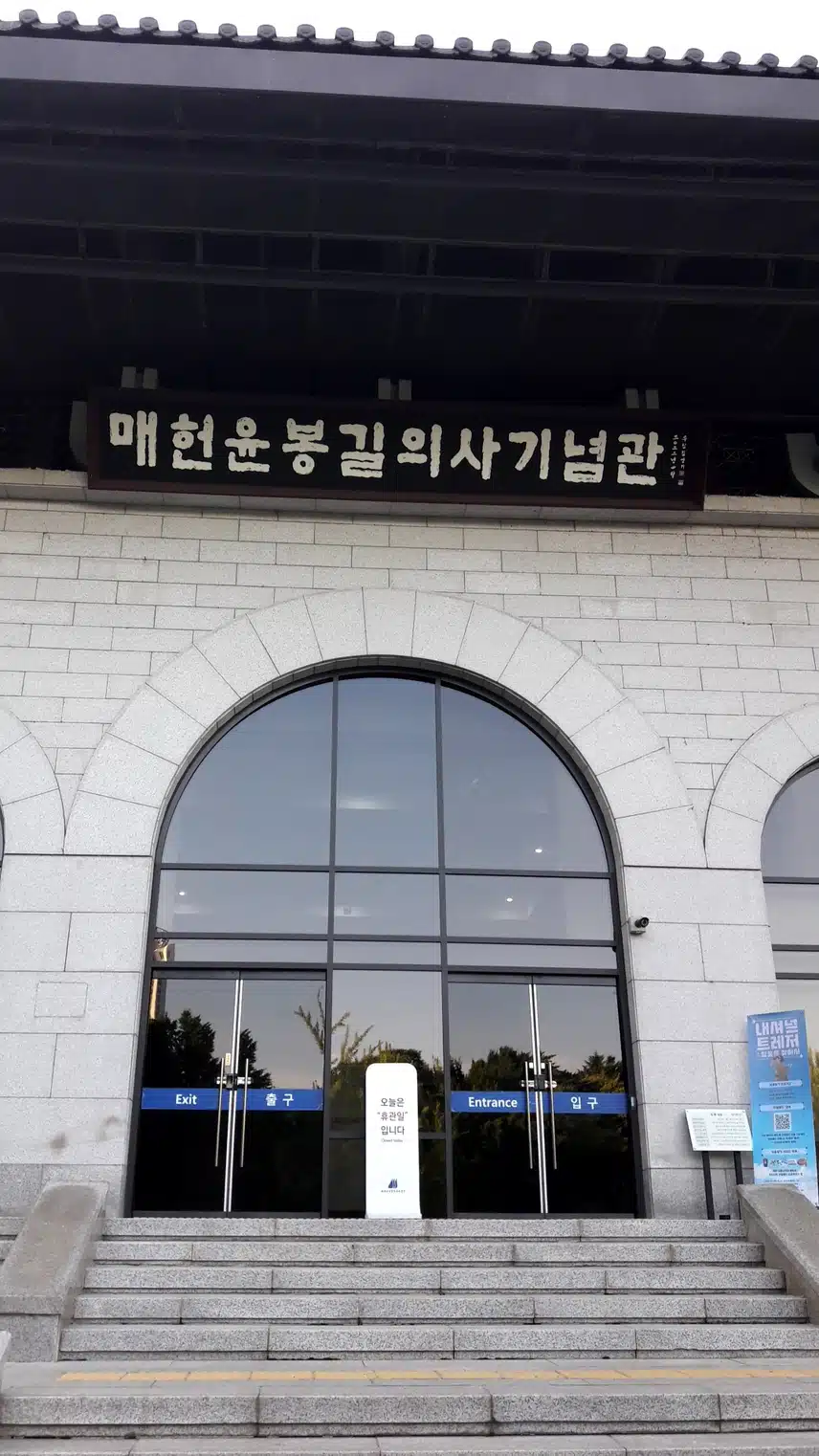 인증
