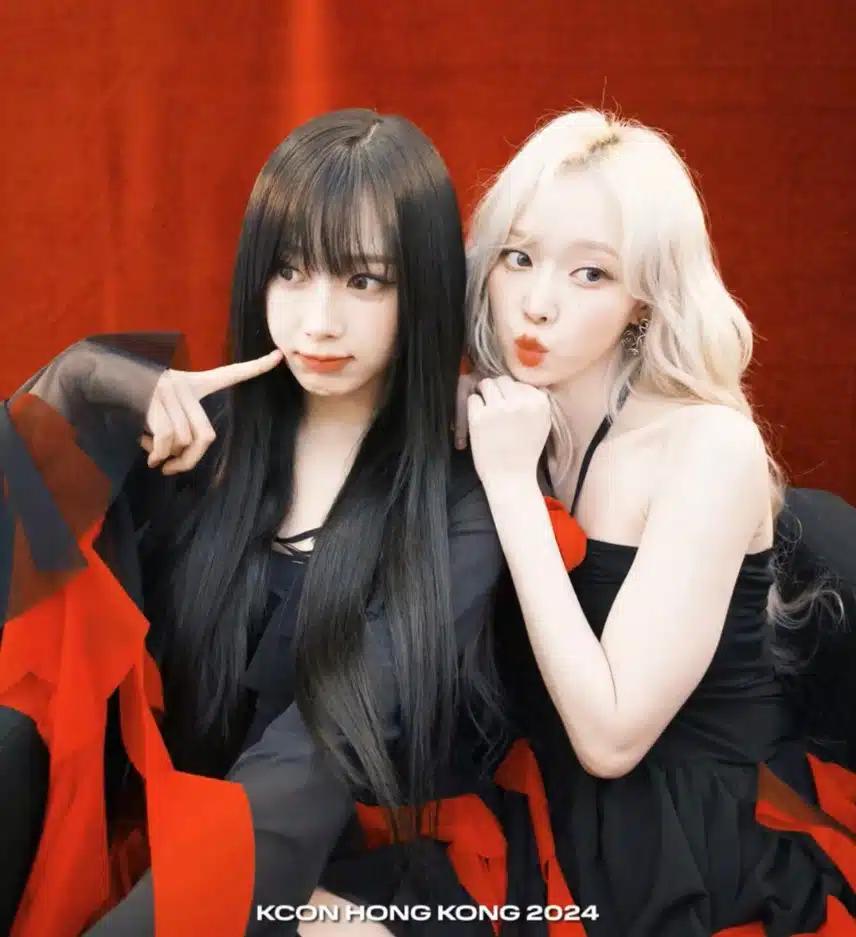에스파 귀여운 거북이즈🐢🐢