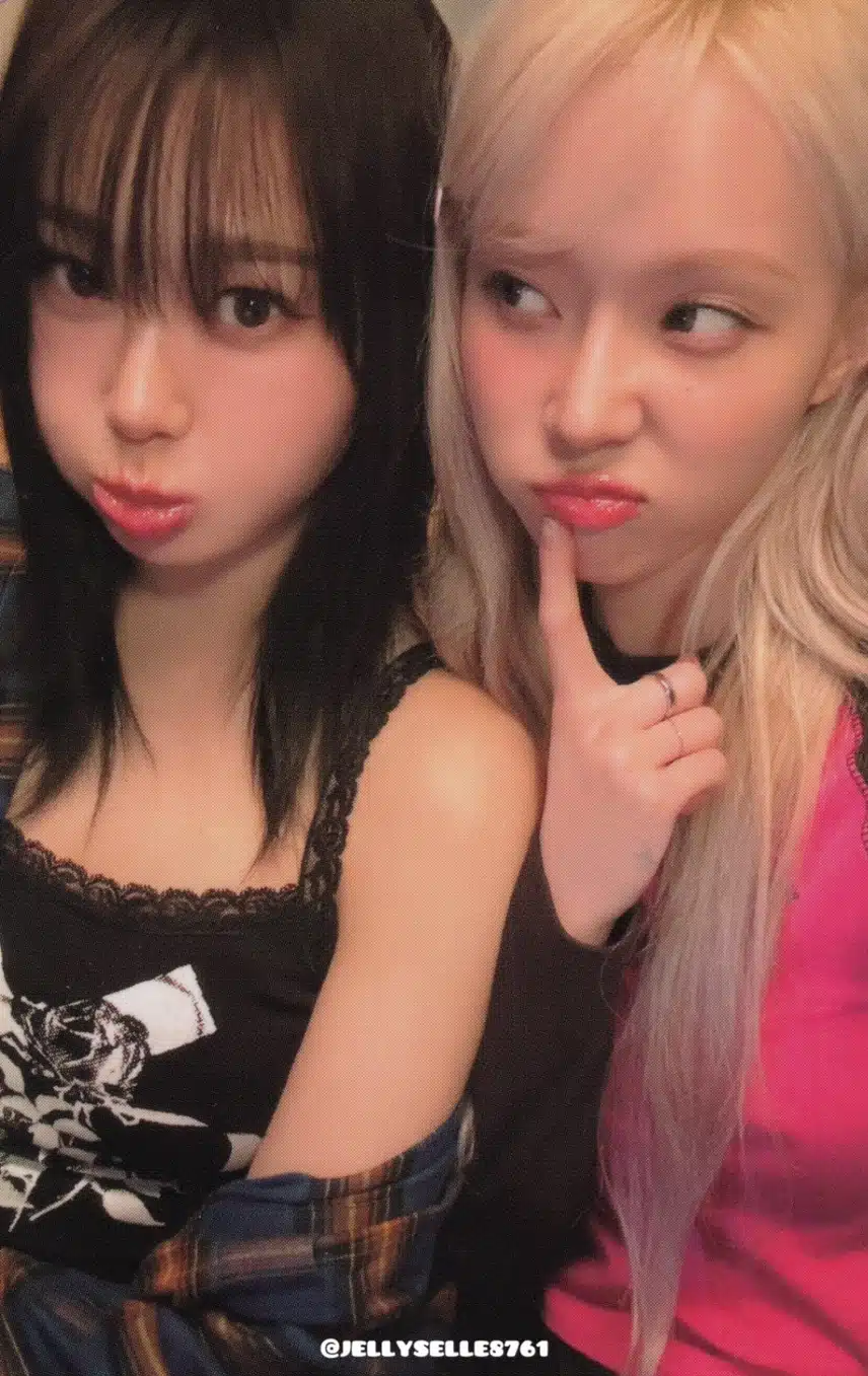에스파 귀여운 거북이즈🐢🐢