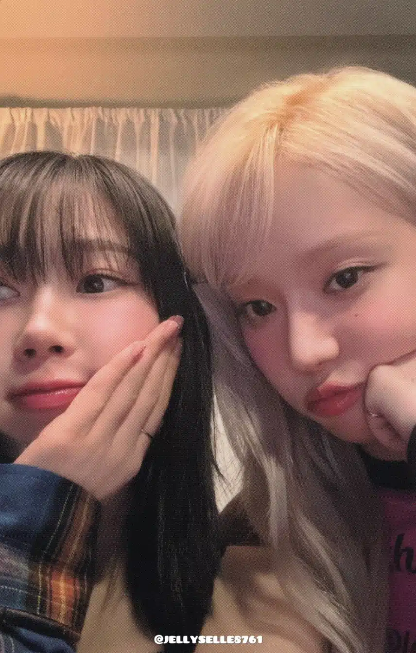 에스파 귀여운 거북이즈🐢🐢