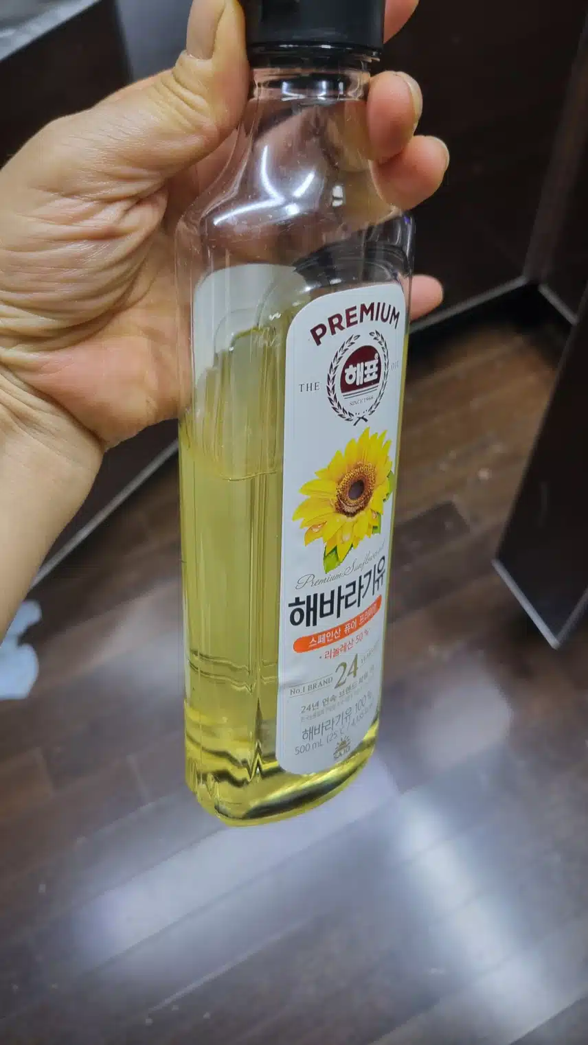해바라기 유 추천