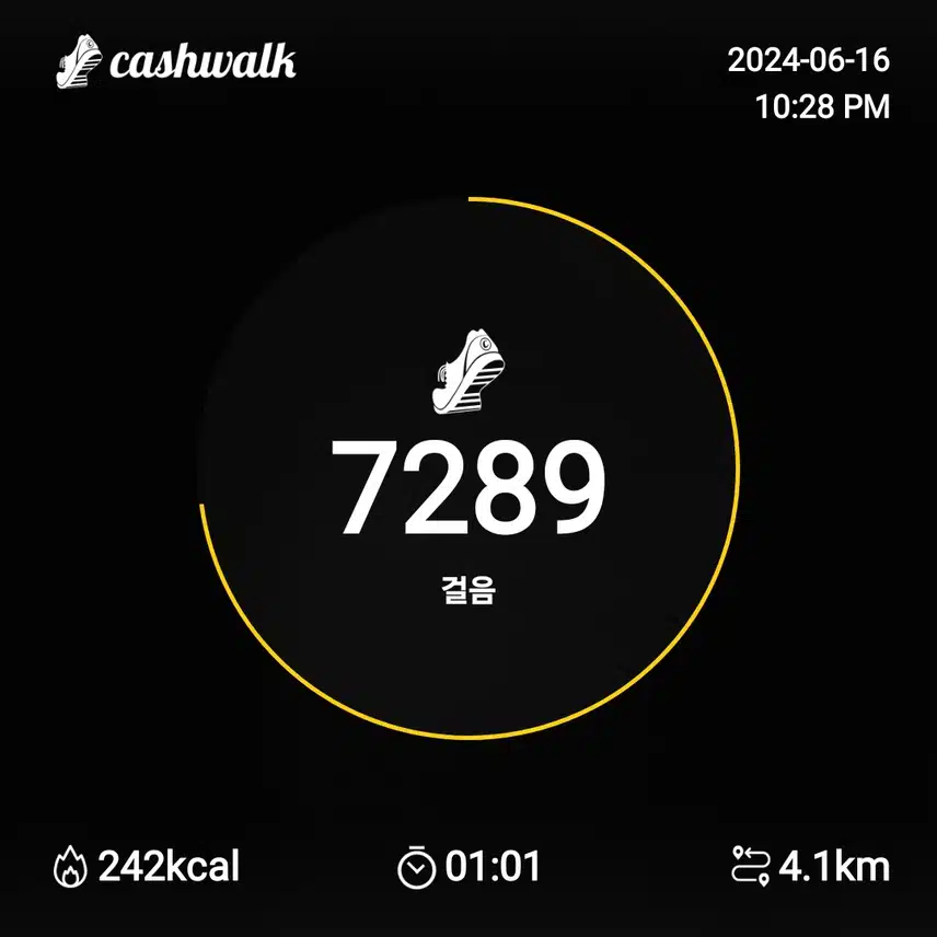 인증