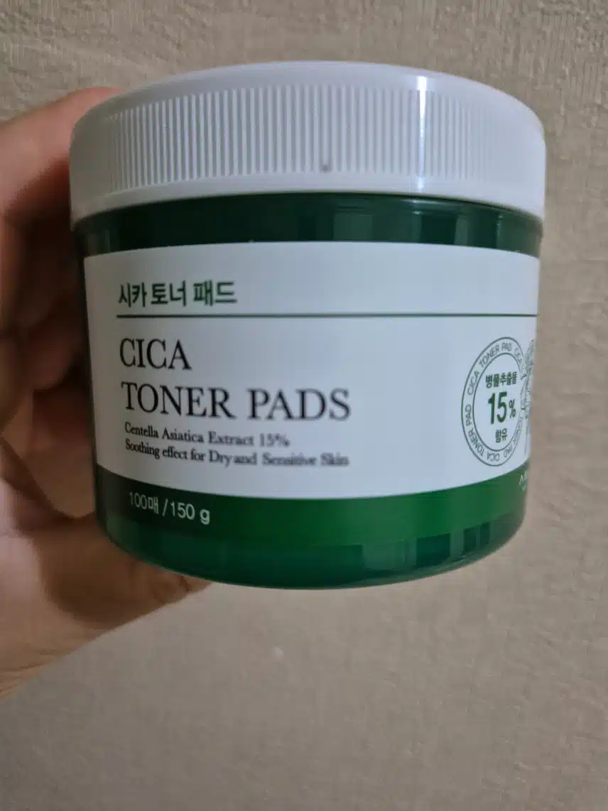 결정리