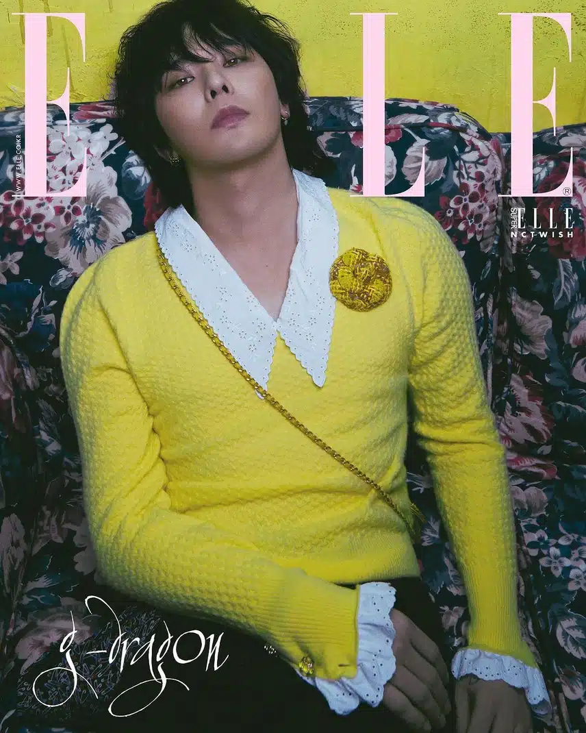 지디 x 샤넬 <엘르>7월호 커버 공개