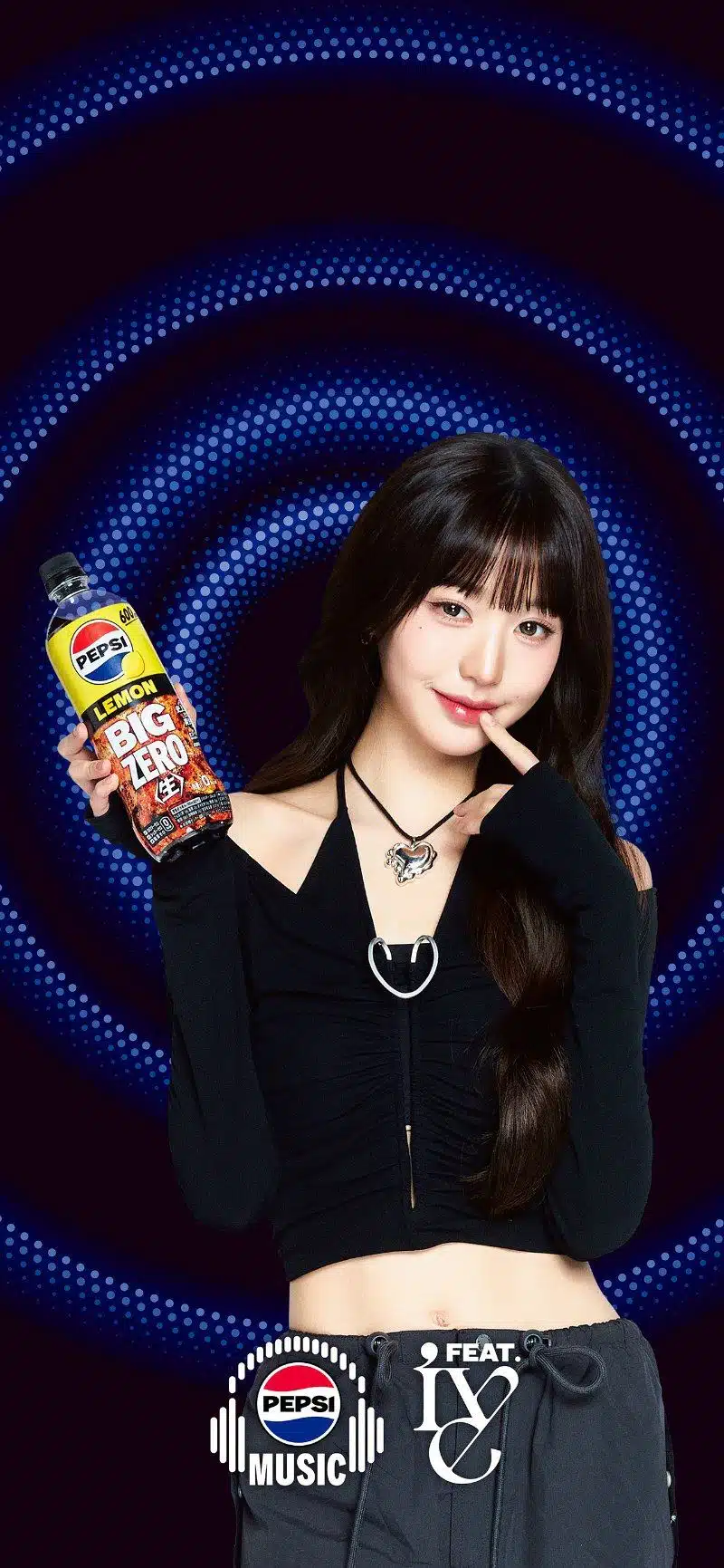 일본 펩시제로 멤버들 폰배경화면⭐️