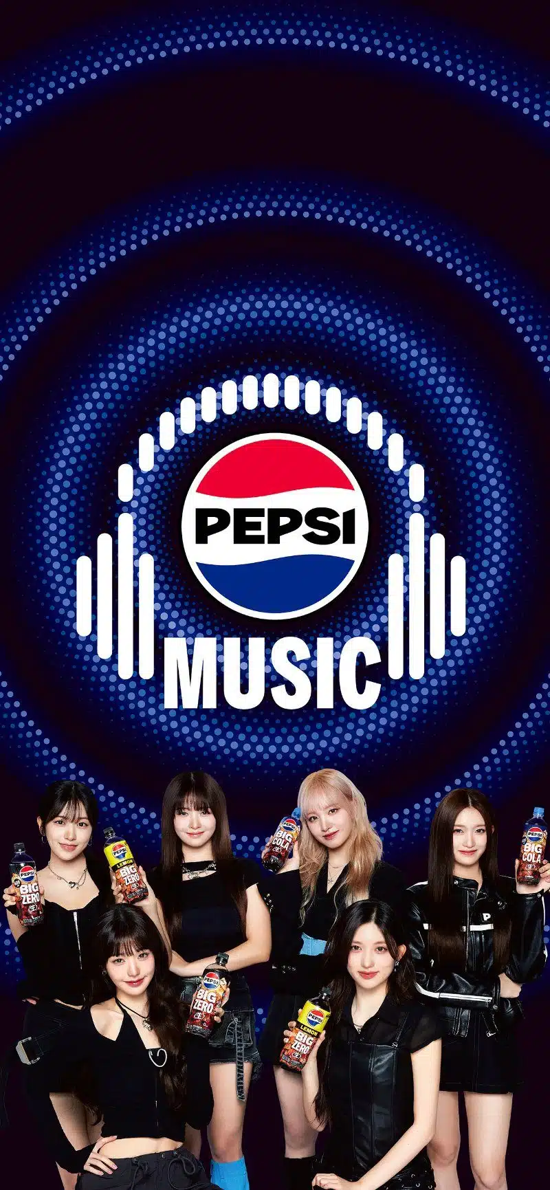 일본 펩시제로 멤버들 폰배경화면⭐️