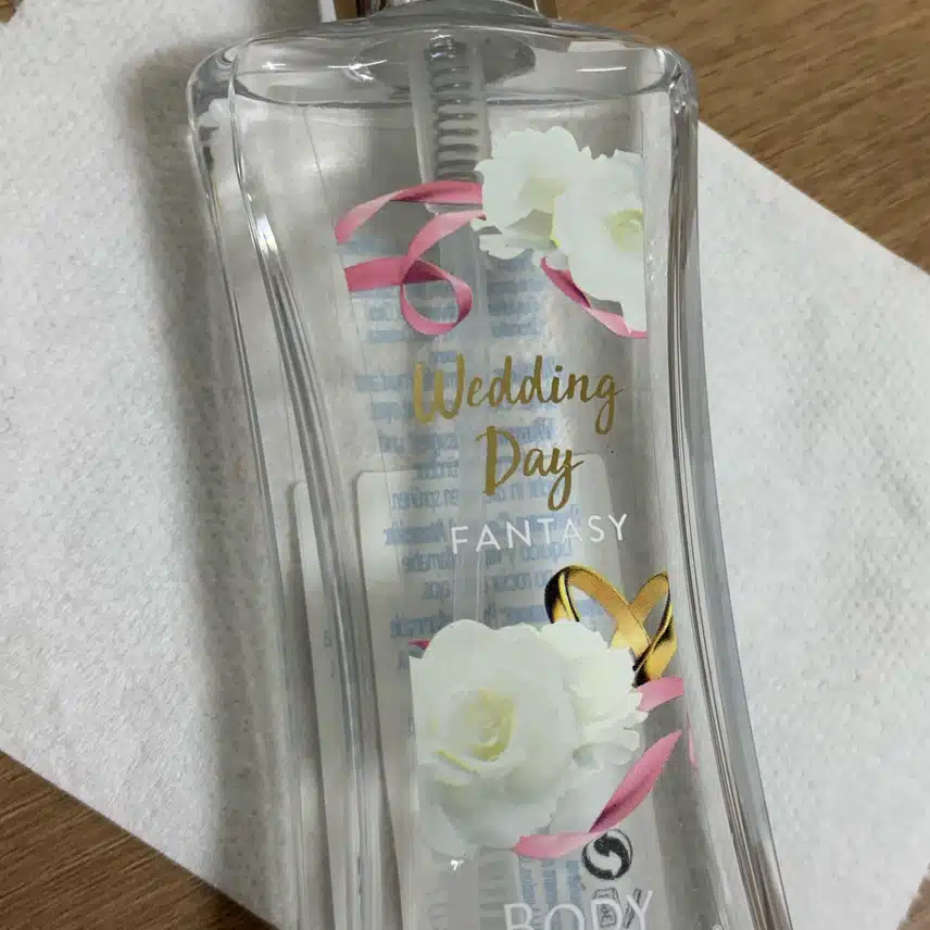 바디판타지 웨딩데이
