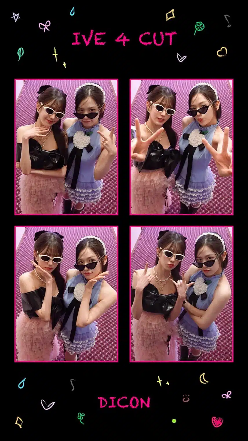 디아이콘 안녕즈 네컷 완전 힙해💗