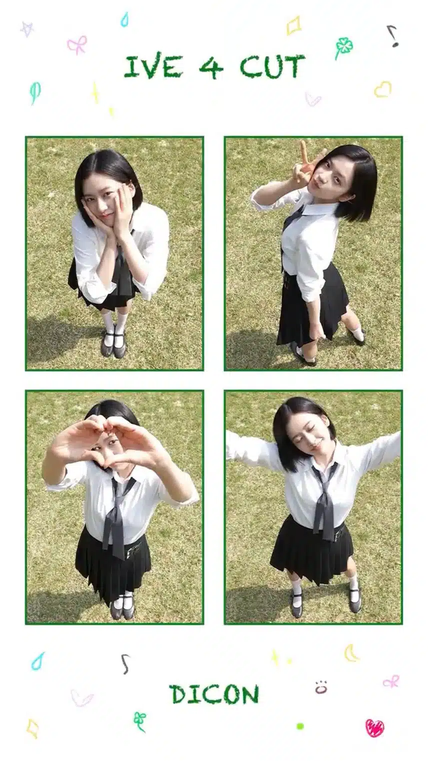디아이콘 유진 가을 네컷🧡