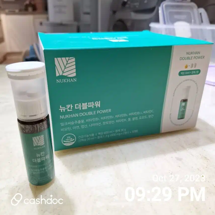 뉴칸 더블파워