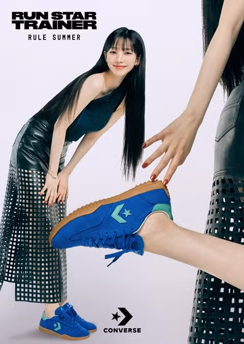 카리나, 컨버스 가을시즌 캠페인 공개