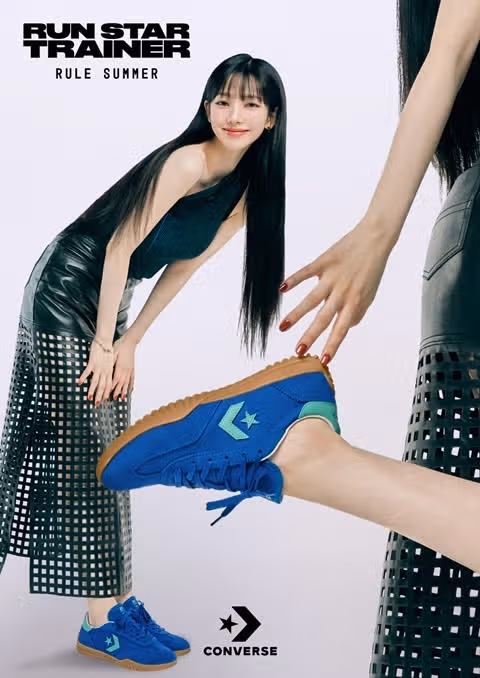 카리나, 컨버스 가을시즌 캠페인 공개