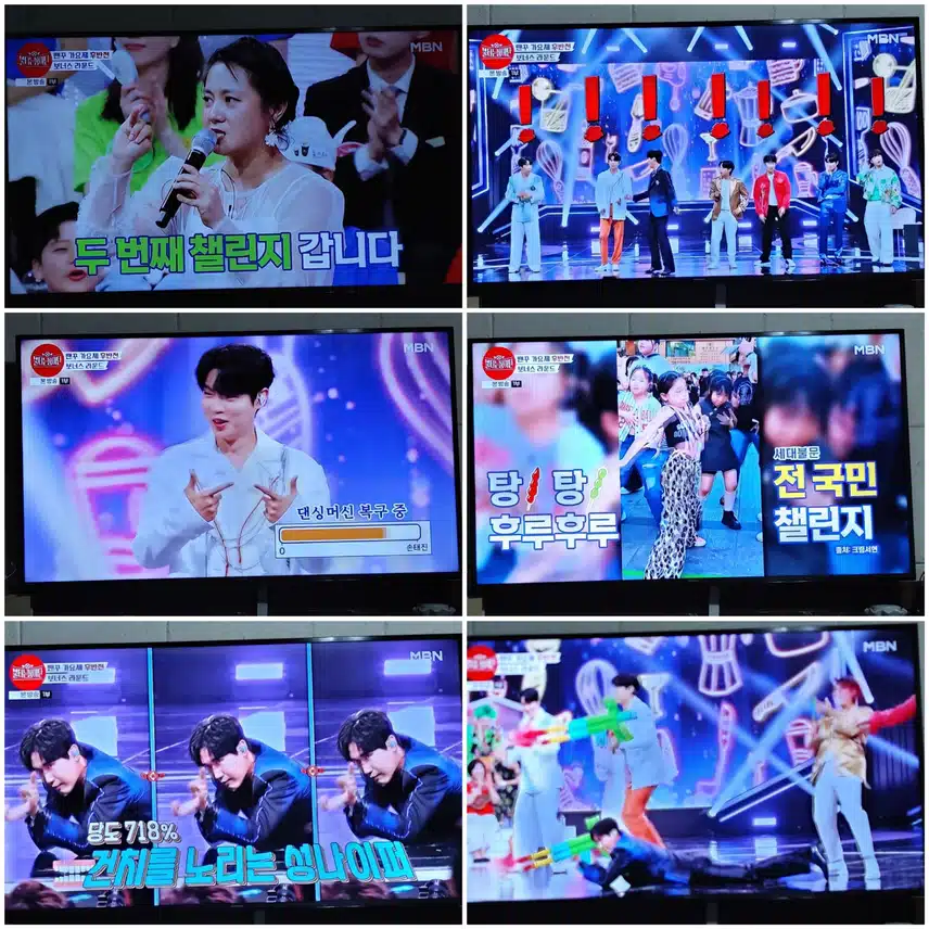 ☆민수현&TOP 7 팬덤의 특별한 콜라보<팬꾸 가요제>2탄 열기의 무대 보아요 