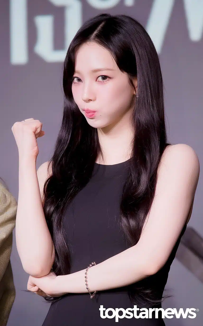 미스터리 수사단 제작발표회 카리나