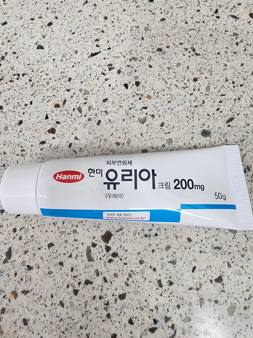 유리아크림으로 발뒷꿈치 관리하기!