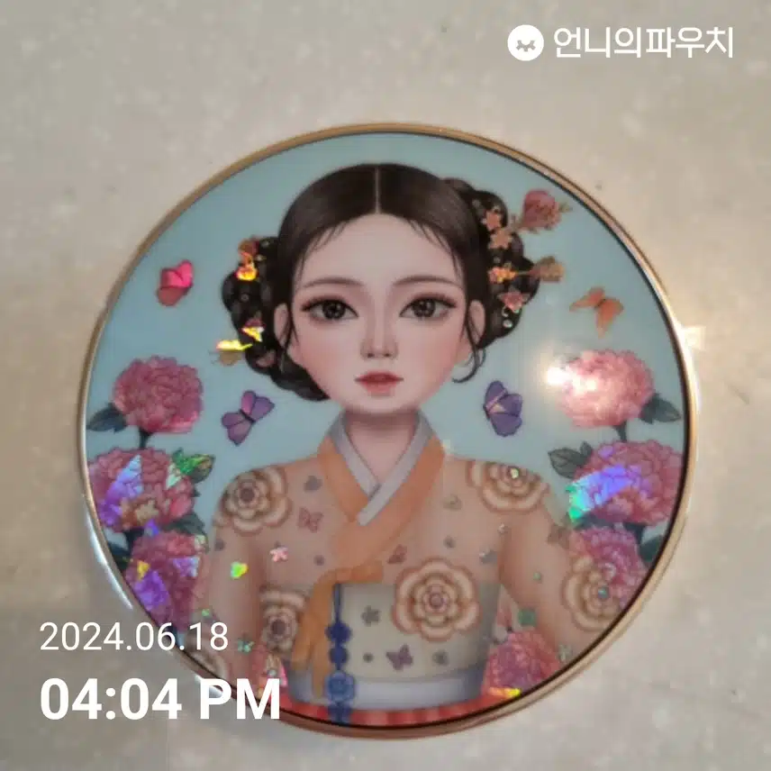 철벽녀~~