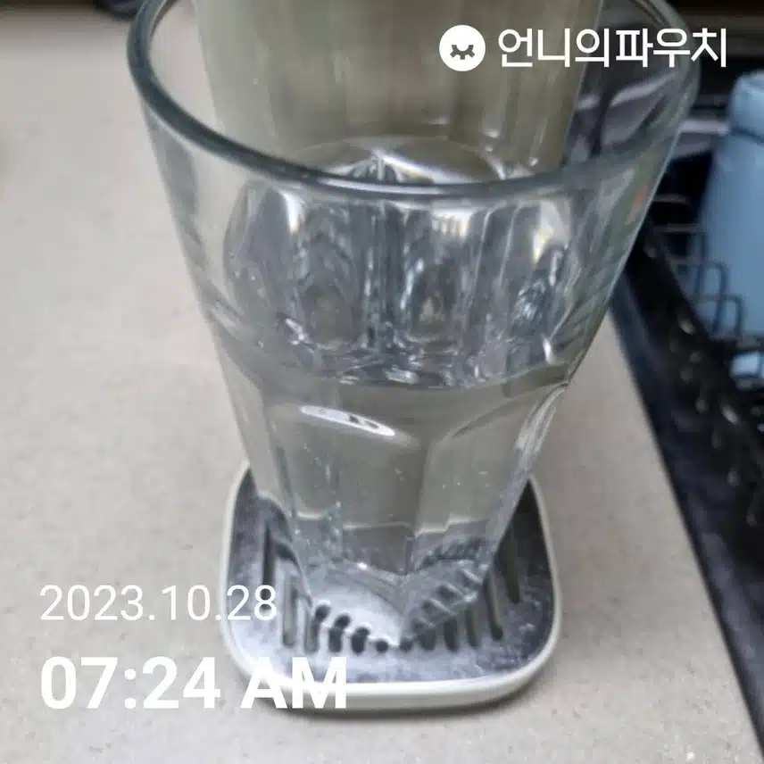 물모닝