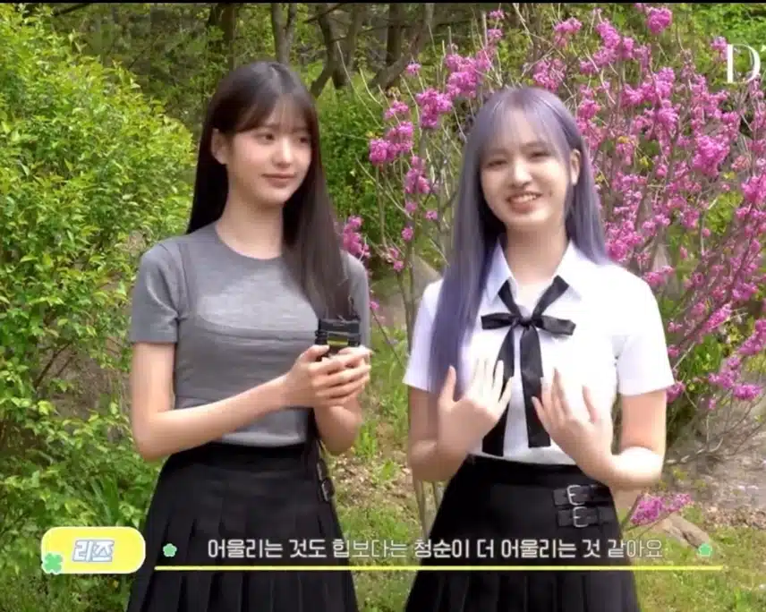 청순과 샤랄라를 맡고있는 영리즈💜