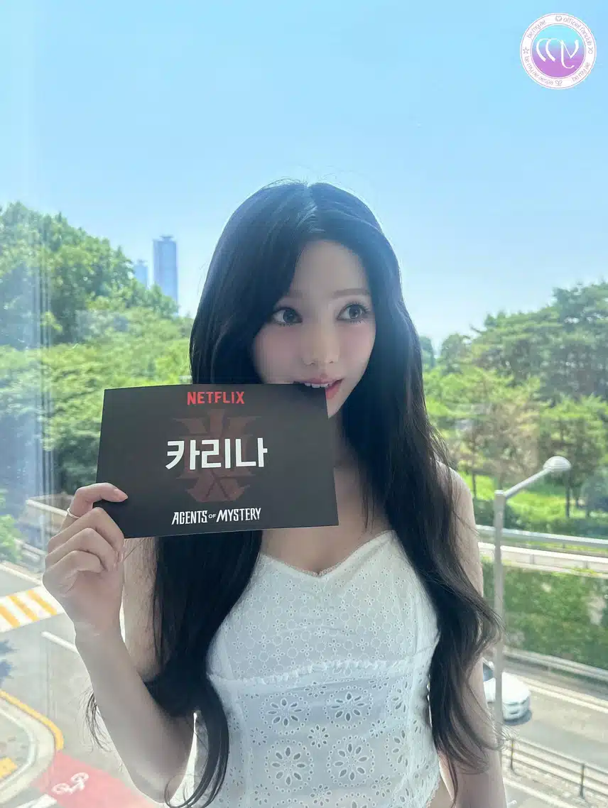 미스터리 수사단 카리나 너무예뻐🩷