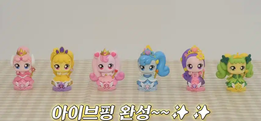 레이가 뽑은 아이브 멤버들 닮은 티니핑