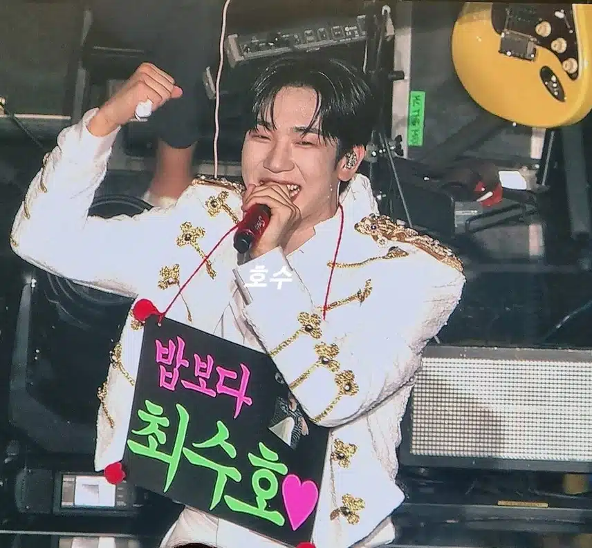 밀크보이 최수호 콘서트 더 푹빠짐♥️