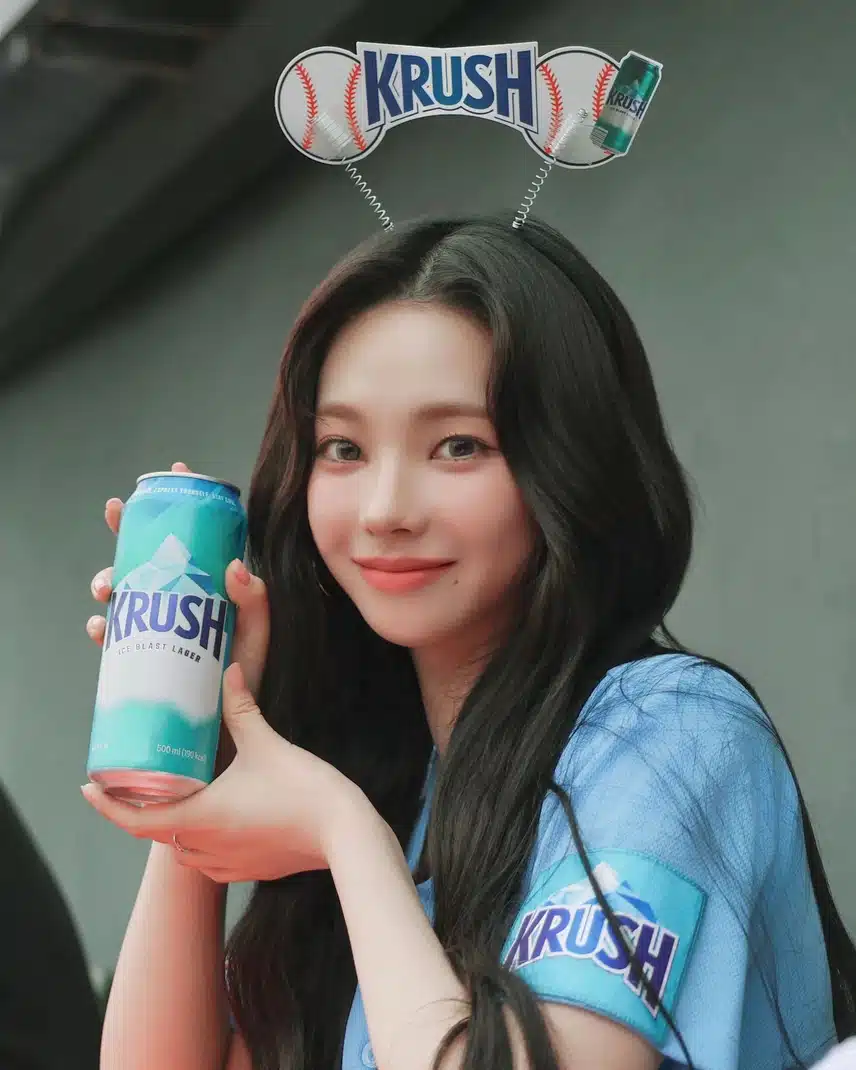 칠성레이블 인스타 카리나!